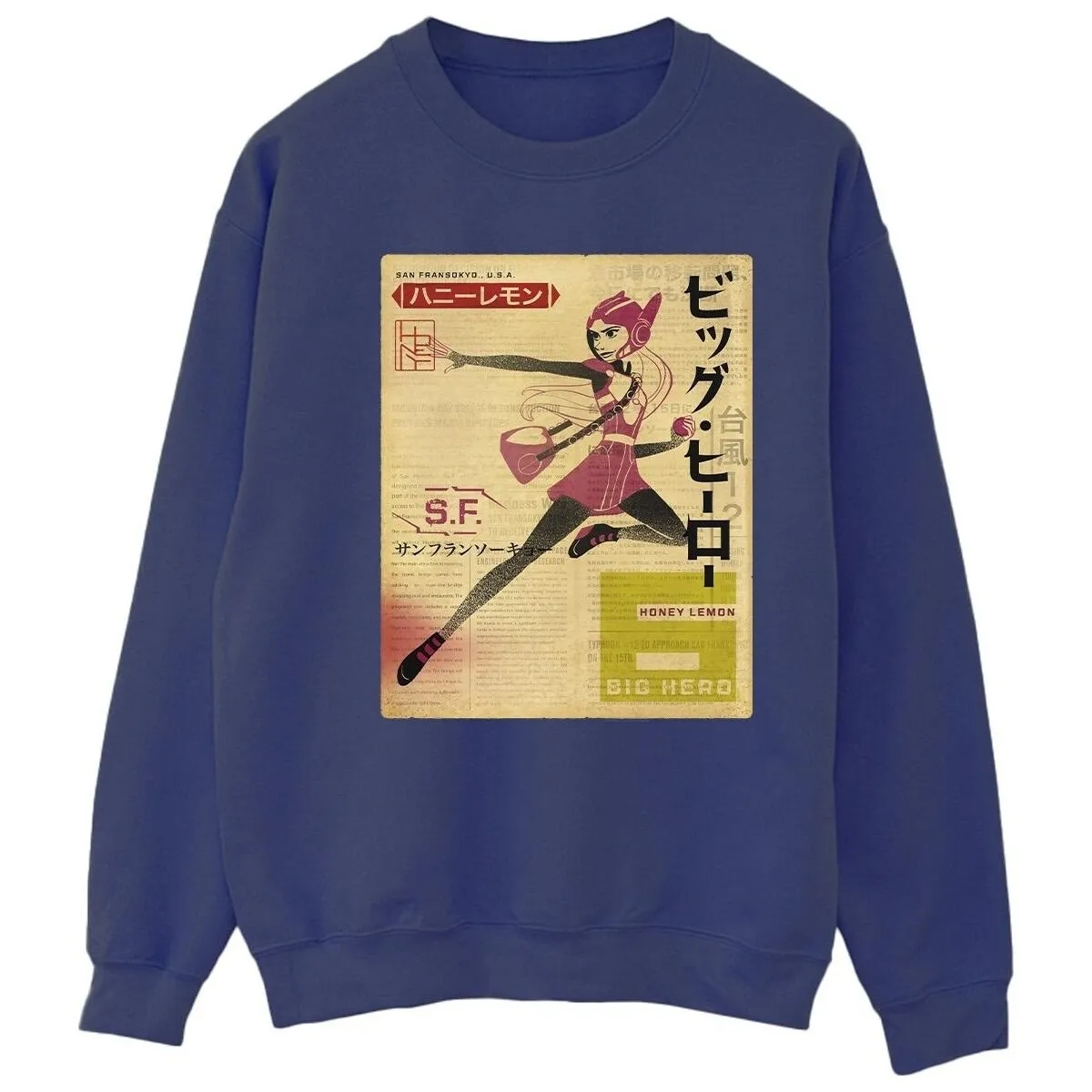 Big Hero 6 Baymax Honey Lemon Newspaper