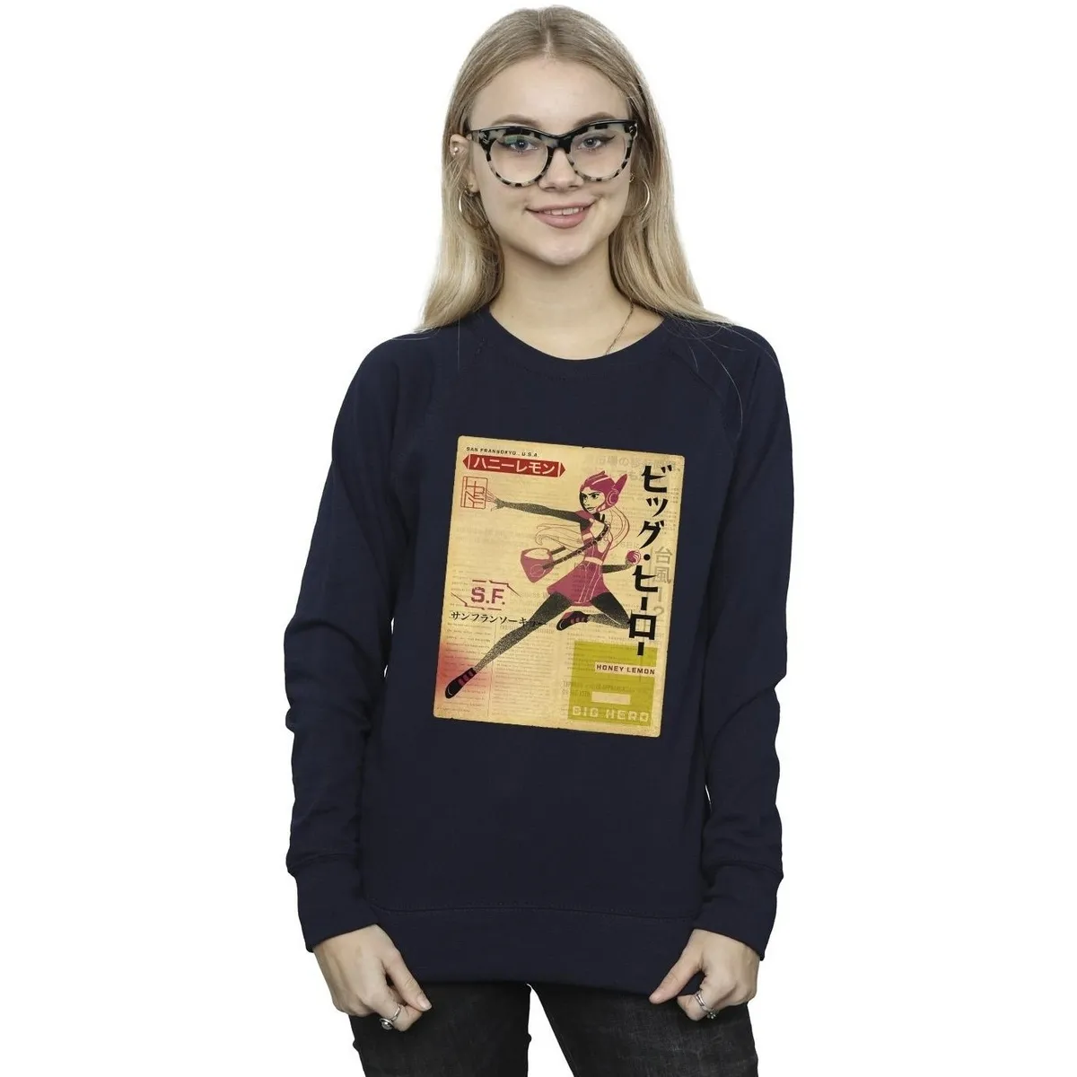 Big Hero 6 Baymax Honey Lemon Newspaper